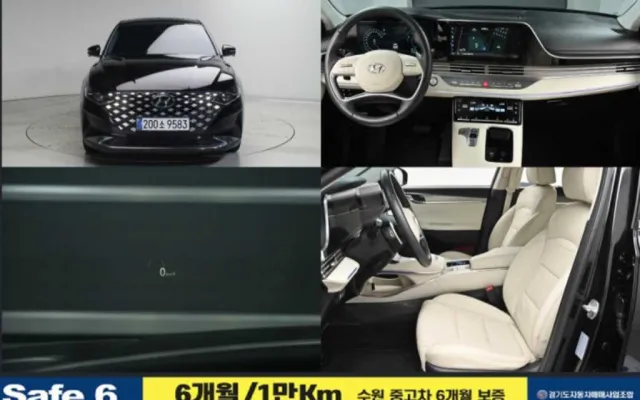 디올뉴그랜져 중고차 더 뉴 그랜저 IG 2.5 르블랑 매물 사진 15 - 2022/06 105,000km
