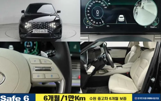 디올뉴그랜져 중고차 더 뉴 그랜저 IG 2.5 르블랑 매물 사진 12 - 2022/02 92,000km